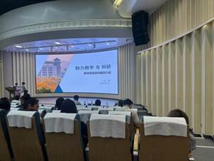 微信图片_20251018201526_515_2