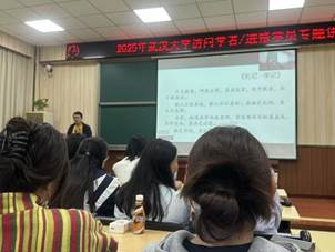 微信图片_20251022182349_580_2