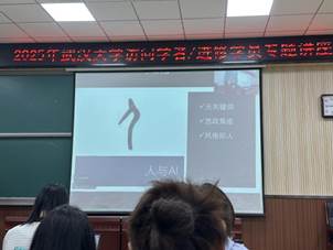 微信图片_20251026085821_617_2