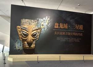 微信图片_20251009234416_375_2