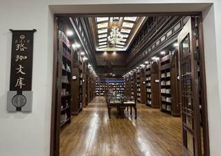 微信图片_20251011101153_406_2