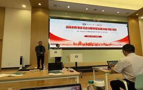 /Users/shero/Library/Containers/com.kingsoft.wpsoffice.mac/Data/tmp/picturecompress_20251019120601/output_1.jpgoutput_1