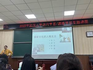 微信图片_20251026085825_618_2