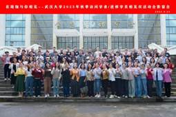 /Users/shero/Library/Containers/com.kingsoft.wpsoffice.mac/Data/tmp/picturecompress_20251019114400/output_1.jpgoutput_1