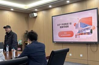 微信图片_20251023165257_584_2